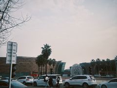 -国际非物质文化遗产博览园