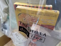 -新罗免税店