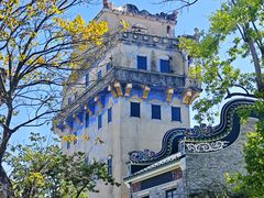 -赤坎·广东华侨国际旅游度假区