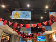 -木屋烧烤(创业店)