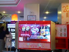 -博纳国际影城(皇庭店)