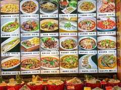 菜单-钱记·乡野菜(紫荆花路店)