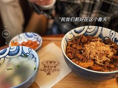 -春风·有糖(崇宁路店)