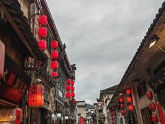-缘来聚·徽菜名店(黄山宏村店)