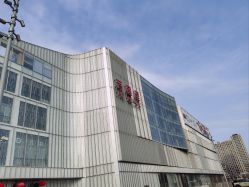 -MELAND CLUB亲子乐园·派对·餐厅(北京芳圆里ID MALL店)