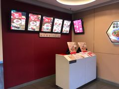 -永和大王(巨峰路店)