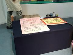 -大阪儿童乐园