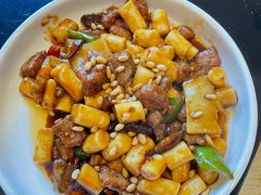 松子牛肉炒年糕-兔爸私家小厨(新北万达店)