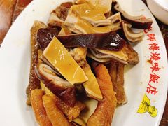 -陈光记烧腊店(罗保博士街店)