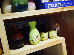 -以前的小酒馆(中山广场店)