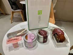 -奈雪的茶(龙湖西溪天街PRO店)