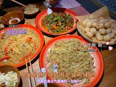 -半步颠小酒馆(繁花中心)