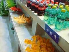 -90后余小姐烤尚宫自助火锅烤肉(新爵路店)