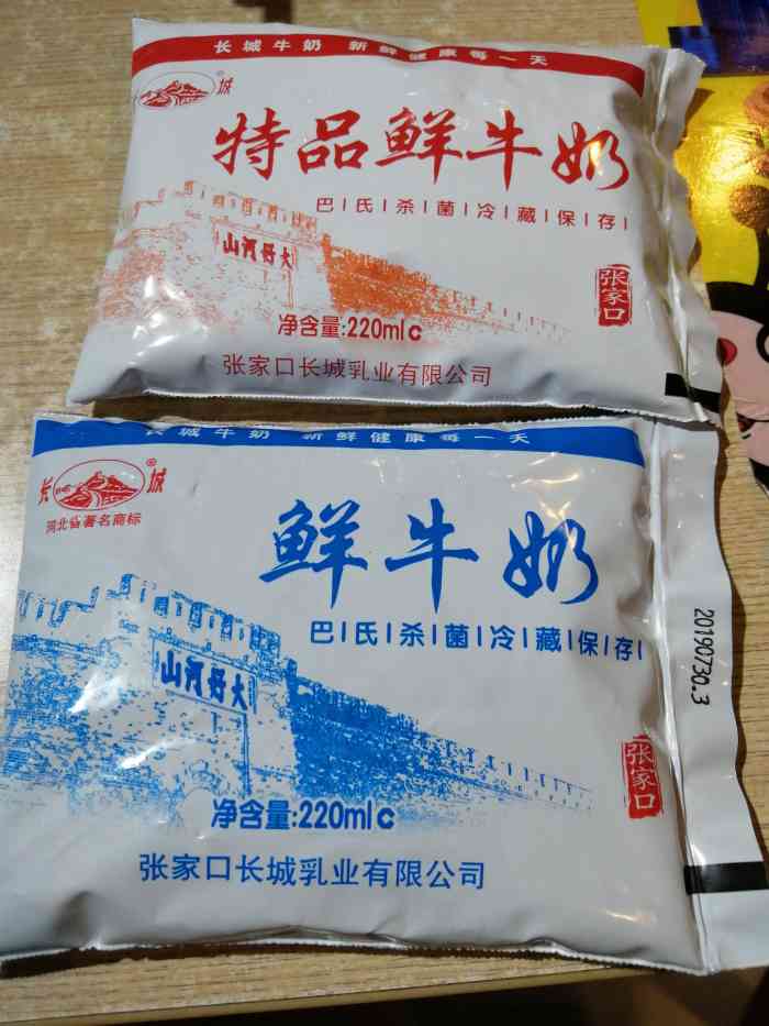 doctype html> html lang="zh-cn"> head> meta