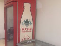 -银座佳驿(济南花园路华信银座商城店)