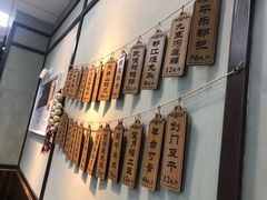 -卤个锤子(河马公园店)