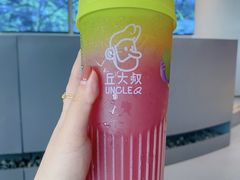 -丘大叔柠檬茶(来福士广场分店)