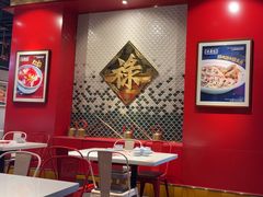 -禄鼎记·多口味酸菜鱼(侨鑫店)