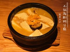 -原食日记(三里屯店)
