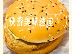 -华莱士·全鸡汉堡(枣园店)