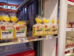 菜单-味多美蛋糕(马家堡永辉店)