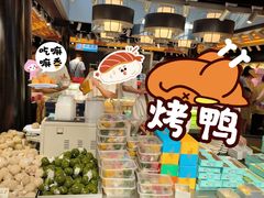 -乾芝斋·苏式糕点·碧螺春茶酥(平江路店)