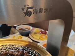 -伍棵煋炭烤自助料理·烤鳗鱼(浦东食品城店)