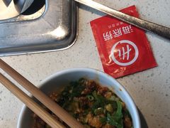 -海底捞火锅(长沙华创国际广场店)