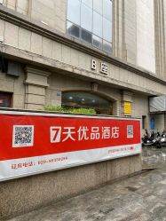 -HG美发设计沙龙