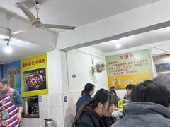 -重庆特色冷锅鱼(武大店)