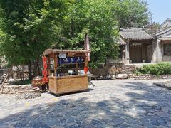 -古北烤梨