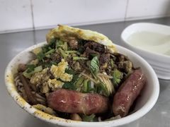 -宋记海南粉传承老店(人民西路店)