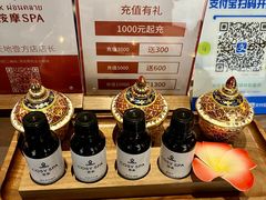-菩泰·泰式草本按摩SPA(武汉新天地南馆店)