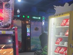 -大玩家(哈西万达店)