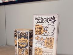 -新太二·鲜料川菜(晶耀前滩店)