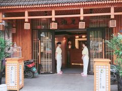 -鸥迪足道(湖南示范店)
