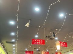 -亿牌牌东北烧烤(怀特店)
