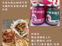 -长沙火车站(地铁站)