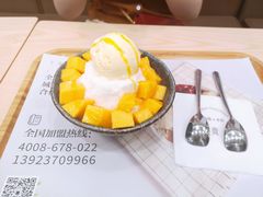 芒果雪冰-芋贵圆(日照万达店)