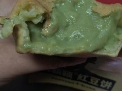 -薛新颖红豆饼(中式甜点山师店)