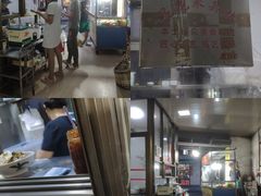 -宋记海南粉传承老店(人民西路店)