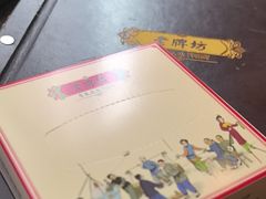 -老牌坊鲁菜名店(聊城美食岛店)