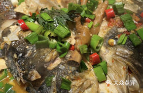 Dongmentou Special Fish Head