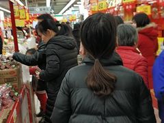 -大润发(浒关店)