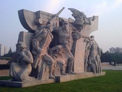 -上海市龙华烈士陵园