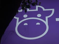 -一只酸奶牛(八一路店)