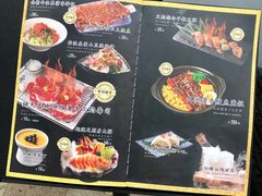 -仙隐小鹿中華の日料(正弘城店)