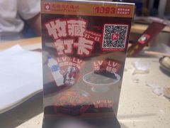 -老杨太太烧烤(文化广场店)
