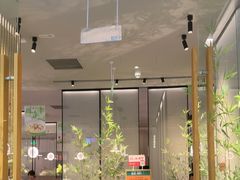 -绿茶餐厅(滨海万达广场店)