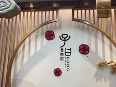 -子曰书院·古筝围棋书法国画小主持(夏都店)